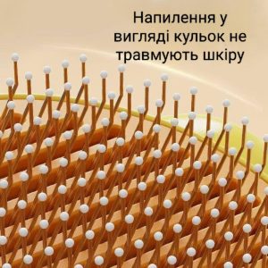 Самоочисна пуходерка для котів та собак | Щітка для вичісування шерсті з кнопкою очищення